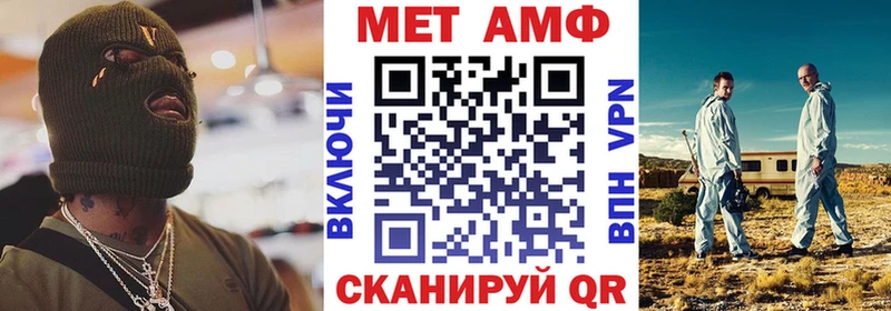 Amphetamine 98%  Зеленодольск 