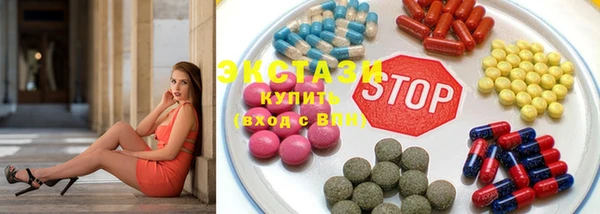 соль курить ск Абинск