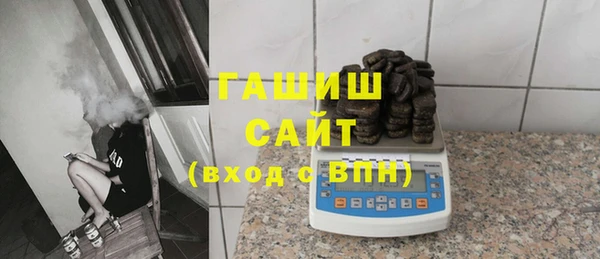 соль курить ск Абинск