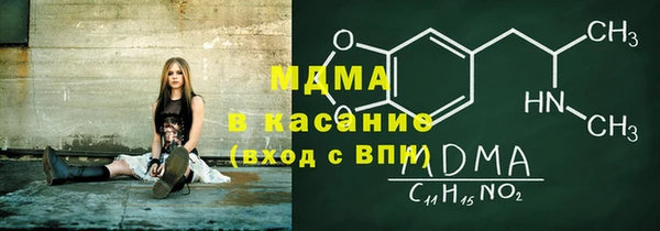 соль курить ск Абинск