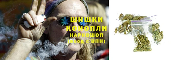 амфетамин Абдулино