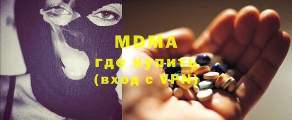 мяу мяу мука Алексеевка