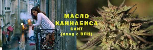 соль курить ск Абинск
