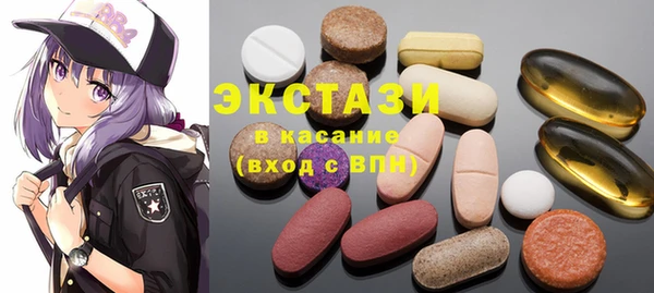 соль курить ск Абинск