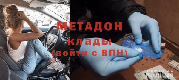 мяу мяу мука Алексеевка