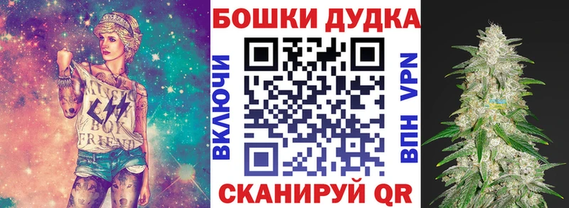 Каннабис индика  Зеленодольск 